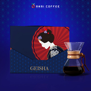 【AKAI COFFEE 紅菓咖啡】花藝盛典 藝伎禮盒(12入掛耳)｜掛耳式咖啡 濾掛式咖啡 耳掛式咖啡 咖啡禮盒