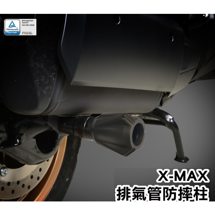 【R.S MOTO】YAMAHA XMAX300 23年新改款 X字大燈 排氣管防摔柱 排氣管 防摔 改裝 防摔 DMV