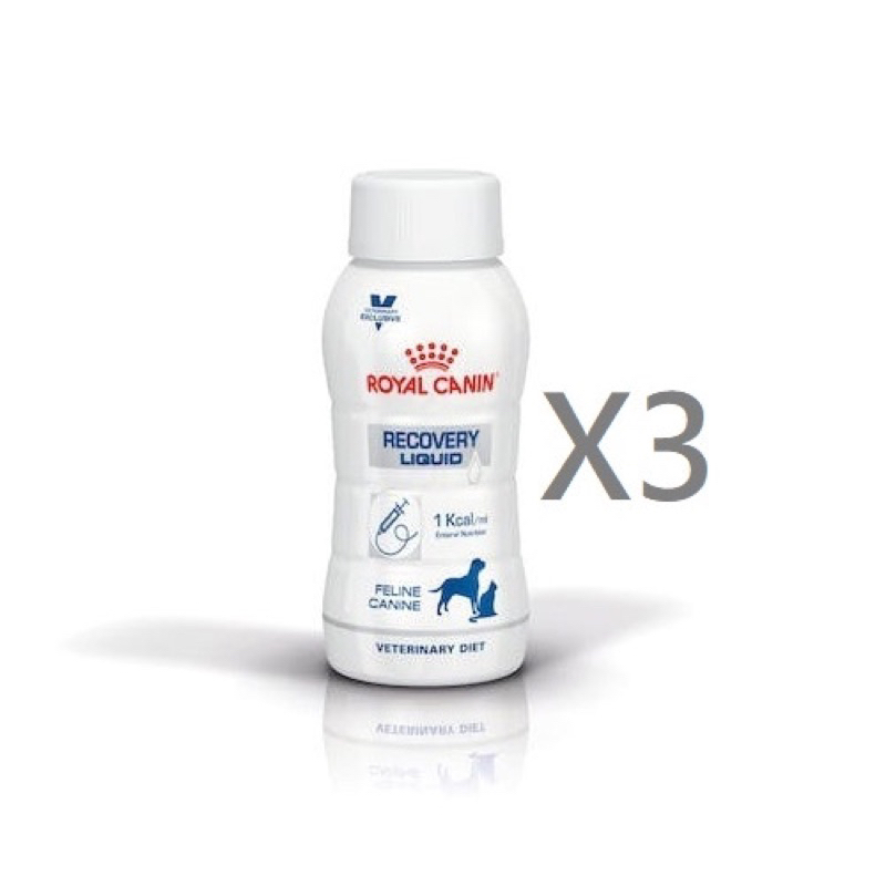 [皇家 ICU x 3瓶組] 皇家 犬貓用 ICU 重症營養補給配方液態 營養品