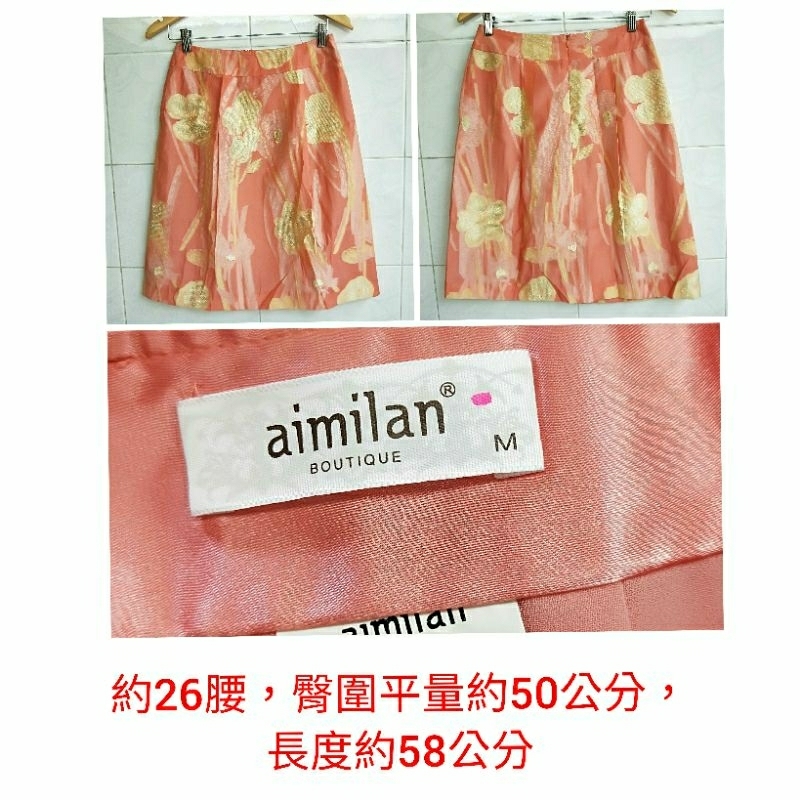 aimilan粉色金蔥花裙-M(181212)♥更多好商品⏩賣場