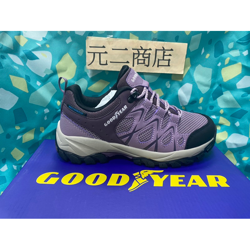 （元二商店）GOODYEAR 固特異 低筒登山鞋 動態防水戶外鞋 健行鞋 郊山健行鞋 女款 藕紫色GAWO32437