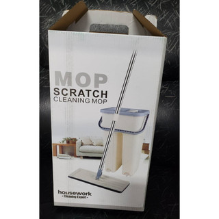 【 猴子家族 】scratch cleaning mop 洗脫兩用雙槽平板拖把組⭐超商取貨限購一組⭐