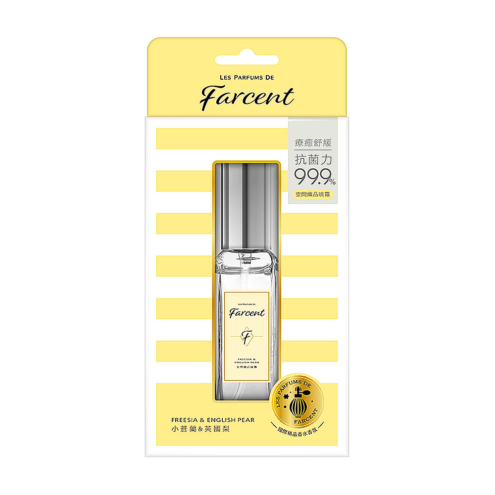 FARCENT香水織品空間噴霧-小蒼蘭&英國梨30ML【小北百貨】