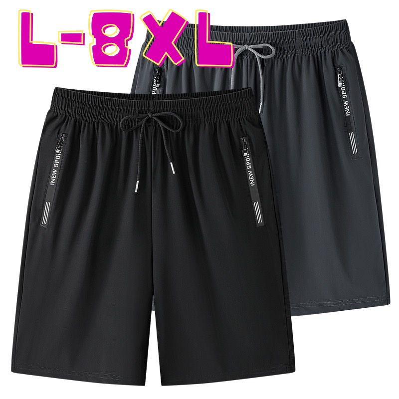 台灣出貨【衣貳山】L-8XL大尺碼涼感短褲 戶外 男生短褲 運動褲 團體褲 涼感褲子 透氣排汗褲 休閒褲 彈性五分褲