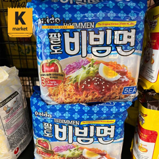 【Kmarket】Paldo韓國乾拌麵