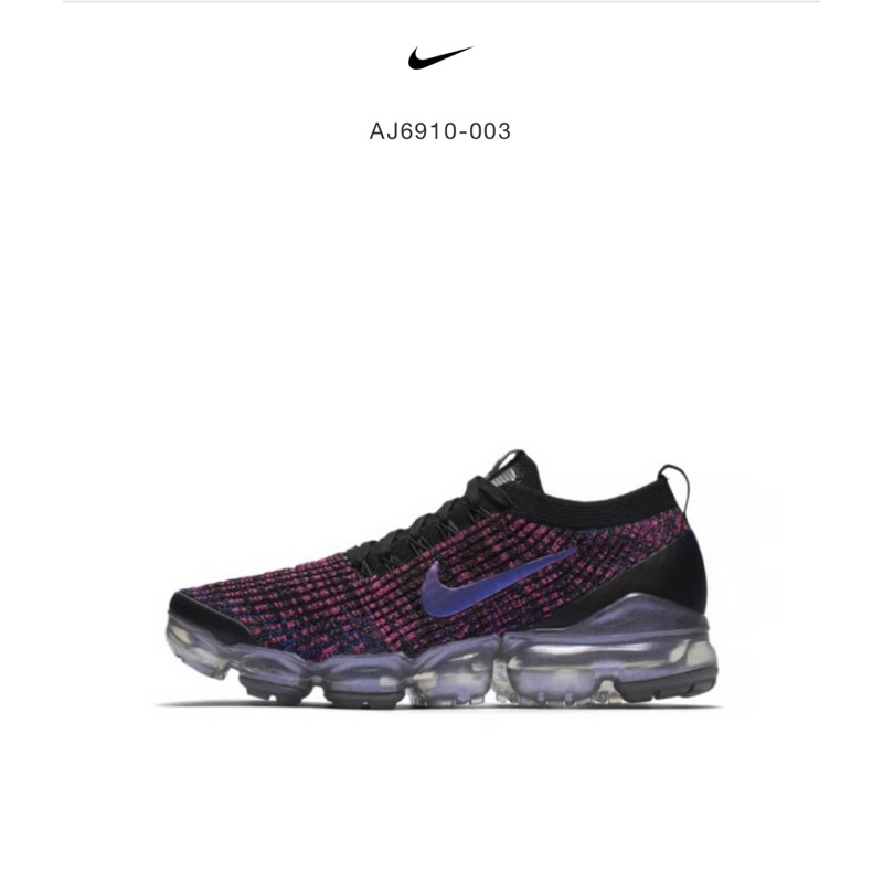 NIKE W AIR VAPORMAX FLYKNIT  AJ6910-003/女款/現貨一雙/慢跑/休閒/編織/氣墊