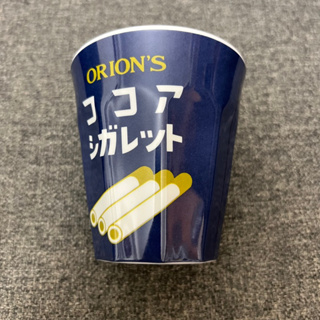全新 現貨 日本老牌ORION'S 香煙糖品牌 正版塑膠杯 經典配色 日本製 orions