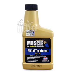 ◀揪實在▶(可刷卡)美國 MUSCLE MT-10 引擎金屬磁護劑 #0082