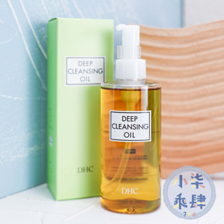 現貨 DHC 深層卸妝油 深層清潔 毛孔 溫和 卸粧油 卸妝油 200ml DHC卸妝油