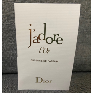 專櫃貨新品 Dior 迪奧 J'ADORE 頂級金緻香精 jadore 香水 針管香水 女香 小香 （非常香）