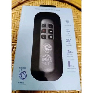浩客 Hawk R310 空中飛鼠無線簡報器