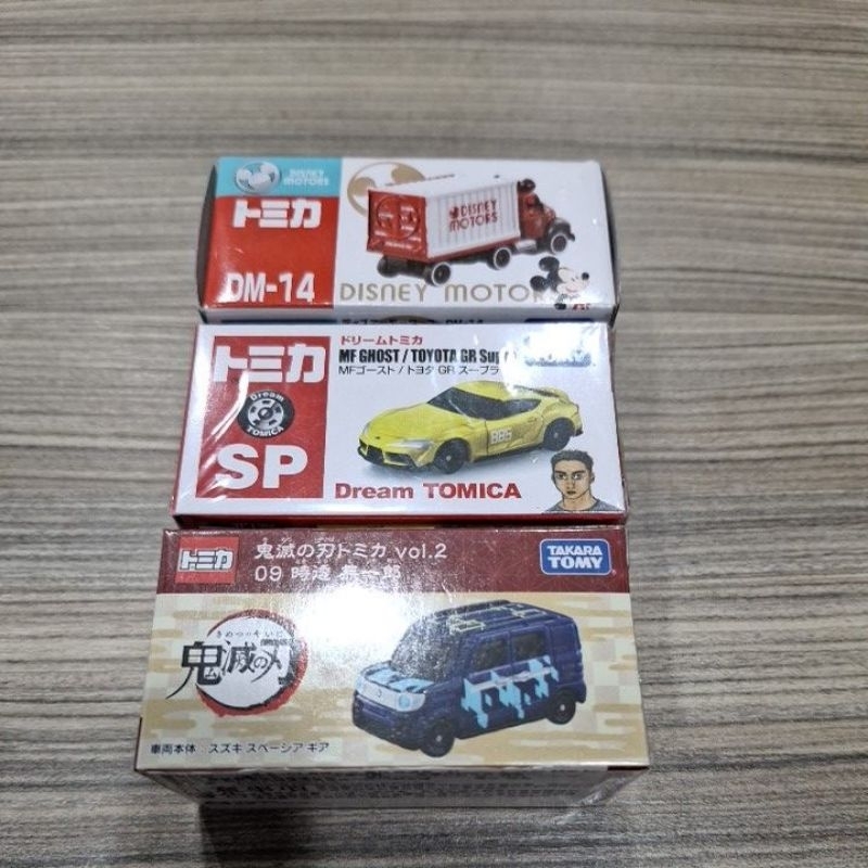 正版 Tomica 小車 DM-14 鬼滅 頭文字D 單一價