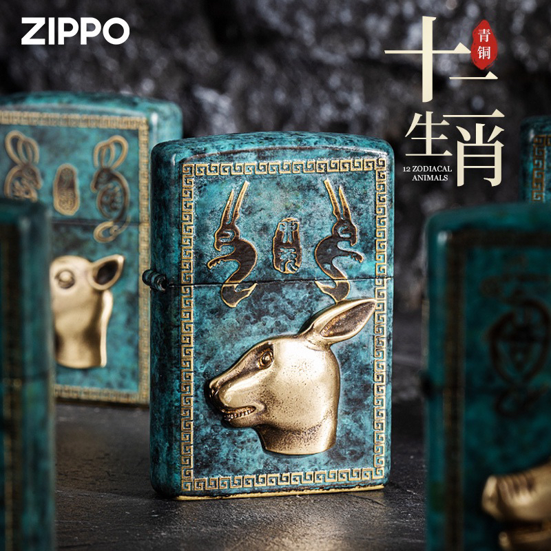 ［頑童］［客訂出貨］zippo官方正品青銅獸首十二生肖#正品zippo打火機