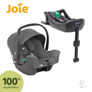 (現貨)奇哥Joie i-Snug™2 嬰兒提籃汽座｜提籃底座｜提籃汽座｜汽車安全座椅｜嬰兒手提籃汽座