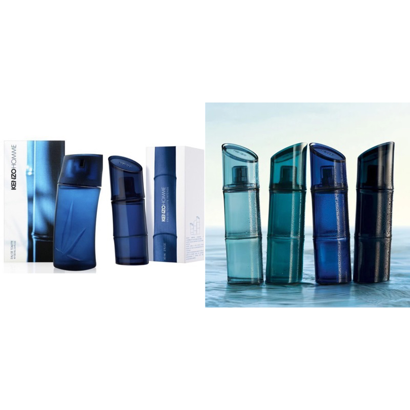 Kenzo Pour Homme 海洋藍調/藍色海洋/綠竹男性淡香水 50ML 100ML TESTER