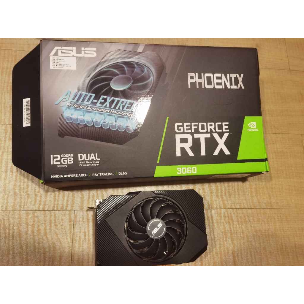 ASUS RTX 3060 12GB GDDR6