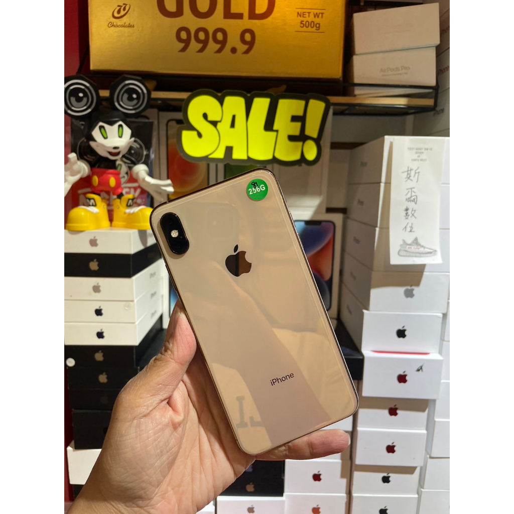 【外觀佳 】Apple iPhone XS Max 256GB 6.5 吋 金 現貨  有實體店面 可面交 2250