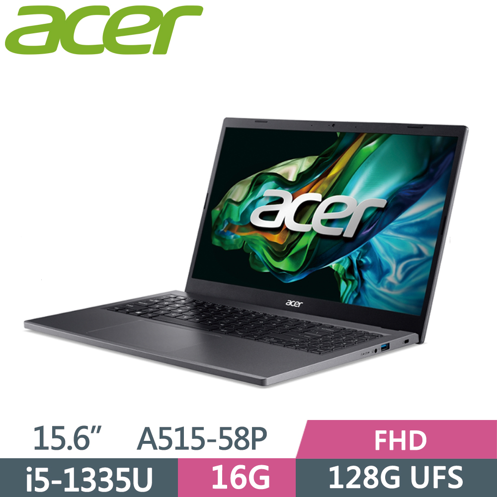 ACER Aspire 5 A515-58P-59R3 灰 A515-58P-59R3