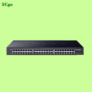 5Cgo.【含稅】TP-LINK TL-SG1048全千兆48口以太網交換機非網管即插即用機架式1000M寬頻網路分線器