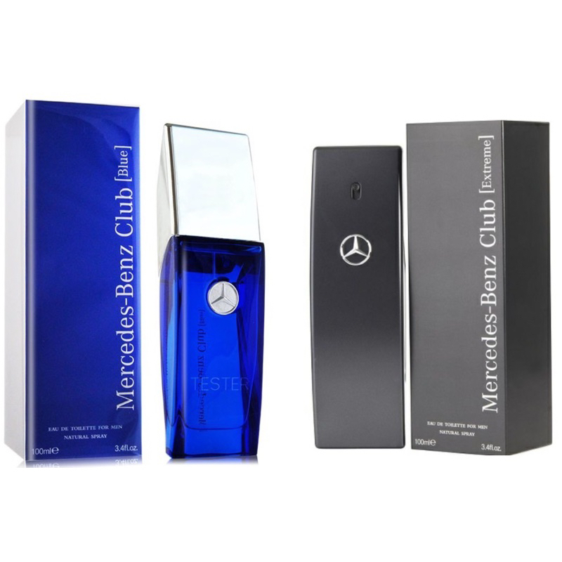 ❤️試香❤️Mercedes Benz 賓士 湛藍之星/銀色風潮極緻限量版男性淡香水5ML 2ML 1ML玻璃噴瓶分享