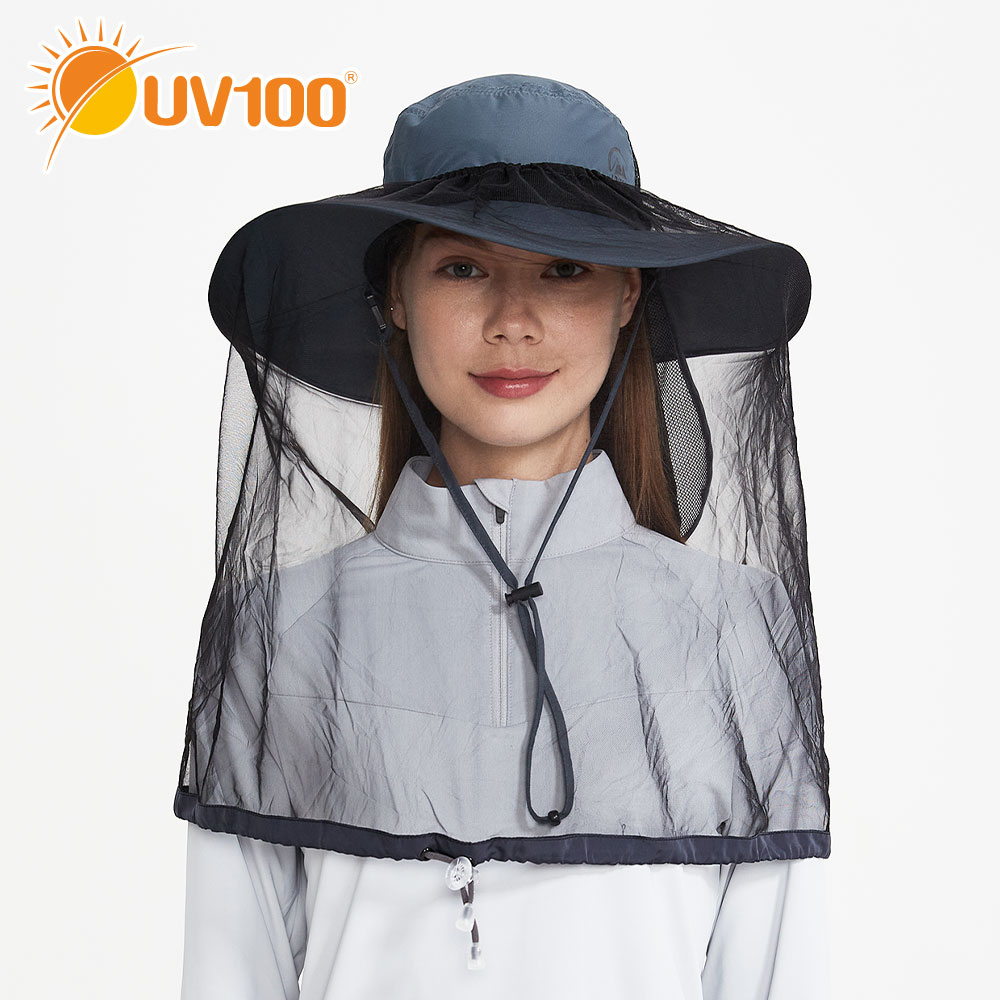 【UV100】防曬 輕便蚊蟲防護罩(ZM23425)