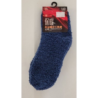保暖短襪（藍色）1雙