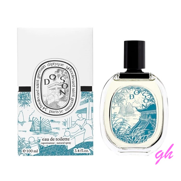 【GH】Diptyque Do Son 2023 限量杜桑淡香水