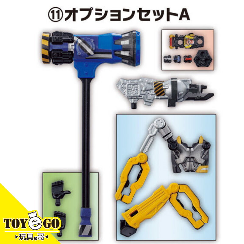 假面騎士裝動的價格推薦- 2025年12月| 比價比個夠BigGo