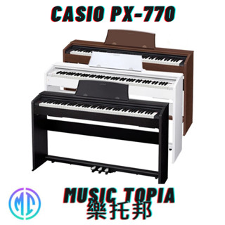 【 Casio PX-770 】 全新原廠公司貨 現貨免運 px770 88鍵 數位鋼琴 / 電鋼琴 三色選擇