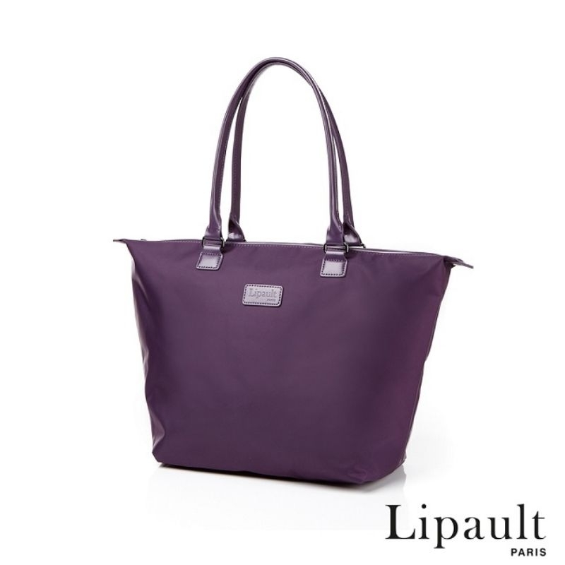 全新法國時尚Lipault 肩背手提兩用托特包-M(羅蘭紫)
