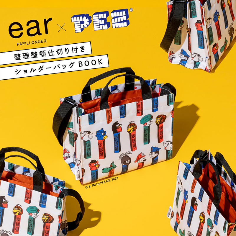 🍓寶貝日雜包🍓日本雜誌附錄 ear PAPILLONNER×PEZ 托特包 手提包 肩背包 單肩包 斜背包