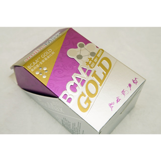 【旅行單車】aminoMax 邁克仕 GOLD BCAA 膠囊 自行車 公路車 越野車 跑步 登山 健走 游泳 三鐵