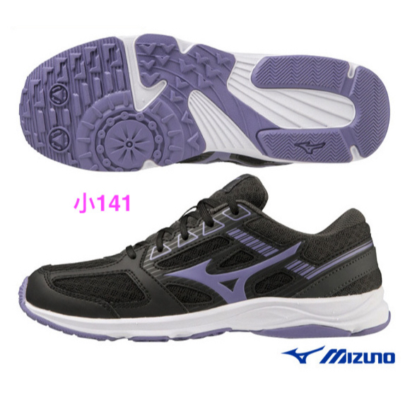 mizuno SPEED STUDS 3 大童鞋 運動鞋布鞋~小141~K1GC223971 ☆‧°小荳の窩°☆
