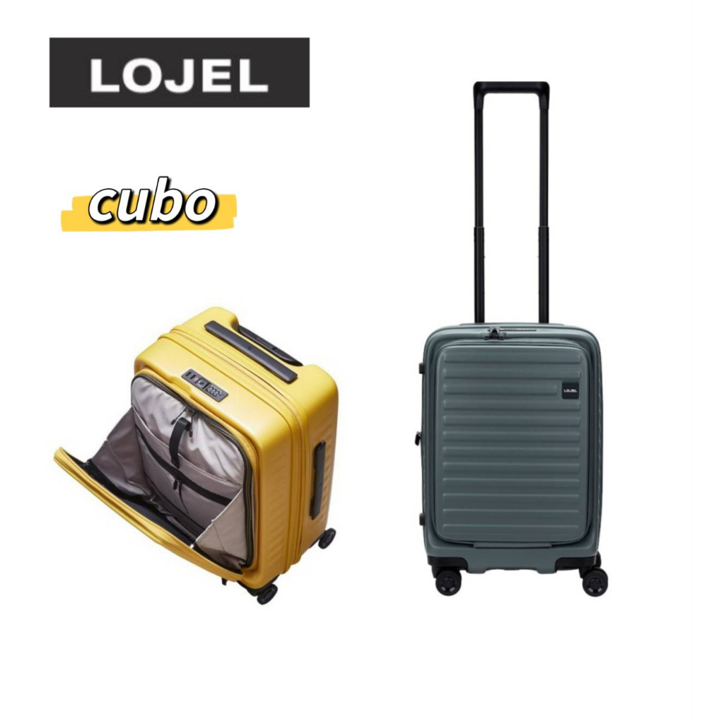 【現貨】LOJEL CUBO 21吋可登機 1/9分前開式擴充箱 硬殼防盜拉鍊  行李箱/旅行箱-多色 CF1627