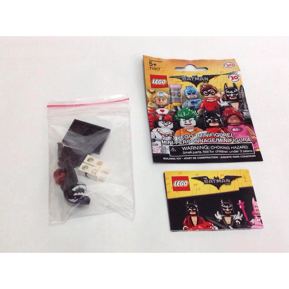 樂高人偶王 LEGO 蝙蝠俠電影人偶包/71017 #14 鯊魚人