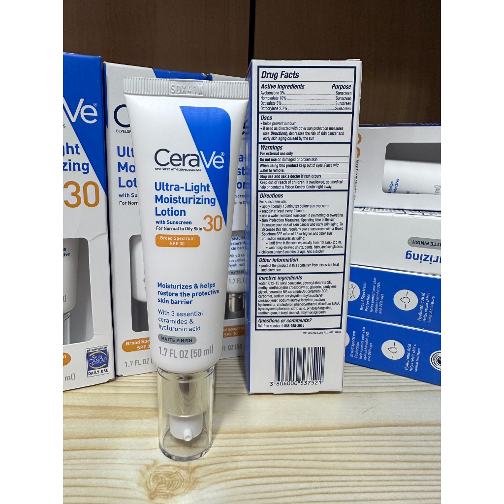 適樂膚✨全新產品✨CeraVe Ultra-Light保濕+防曬乳液/SPF 30 臉部每天使用