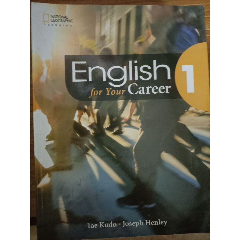 二手書English for your career 1