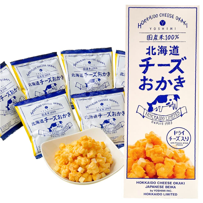 現貨+預購 日本 Yoshimi 北海道 札幌 大通公園名物 北海道起司乳酪米果 米餅 起司乳酪米果 烤玉米 烤玉米米果