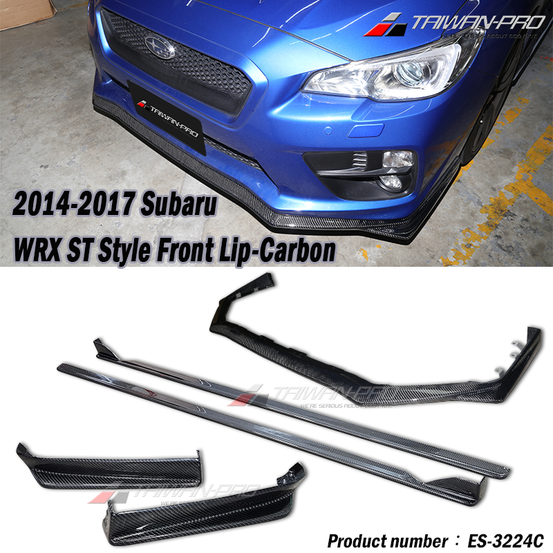 14 WRX 小改款18樣式 ST款 前下 後下巴 側裙 正碳纖卡夢 速霸陸 2014-2017 Subaru 空力套件
