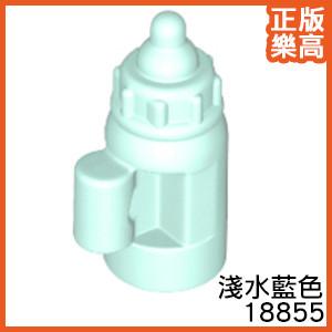 樂高 LEGO 淺 水藍色 奶瓶 護士 保母 醫院 嬰兒 18855 6102882 Aqua Baby Bottle