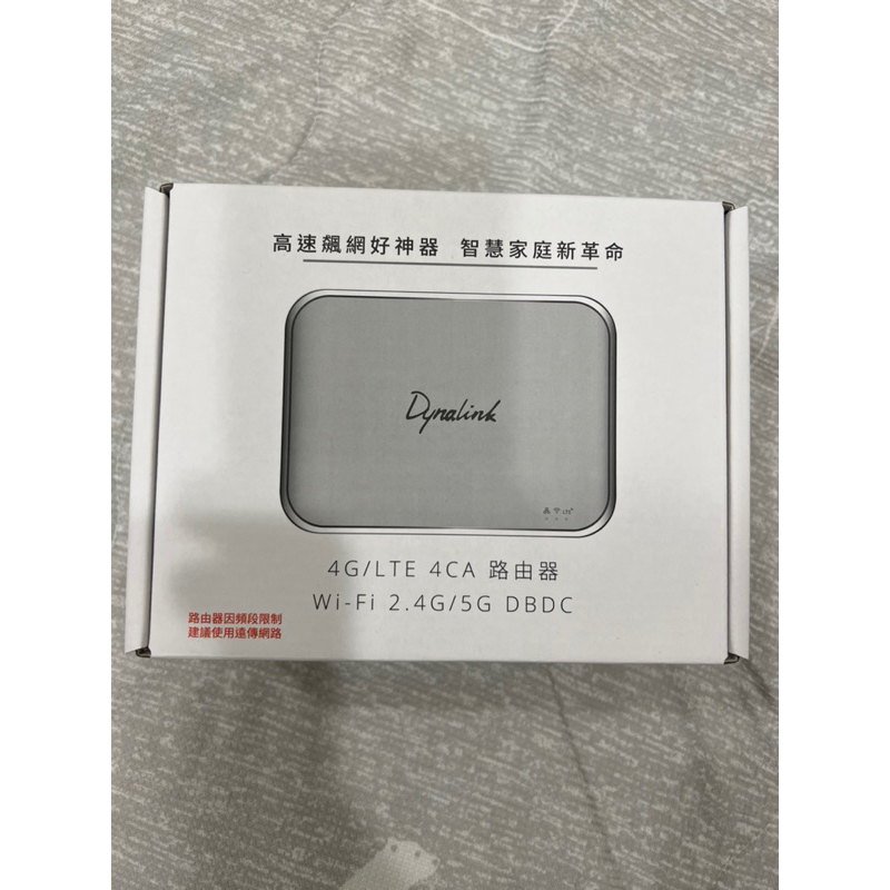 Dynalink RTL6100W 4G LTE/WiFi無 前往 線路由器