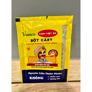 【現貨】越南調味粉 - 越印牌 Vianco - 咖哩粉 10g