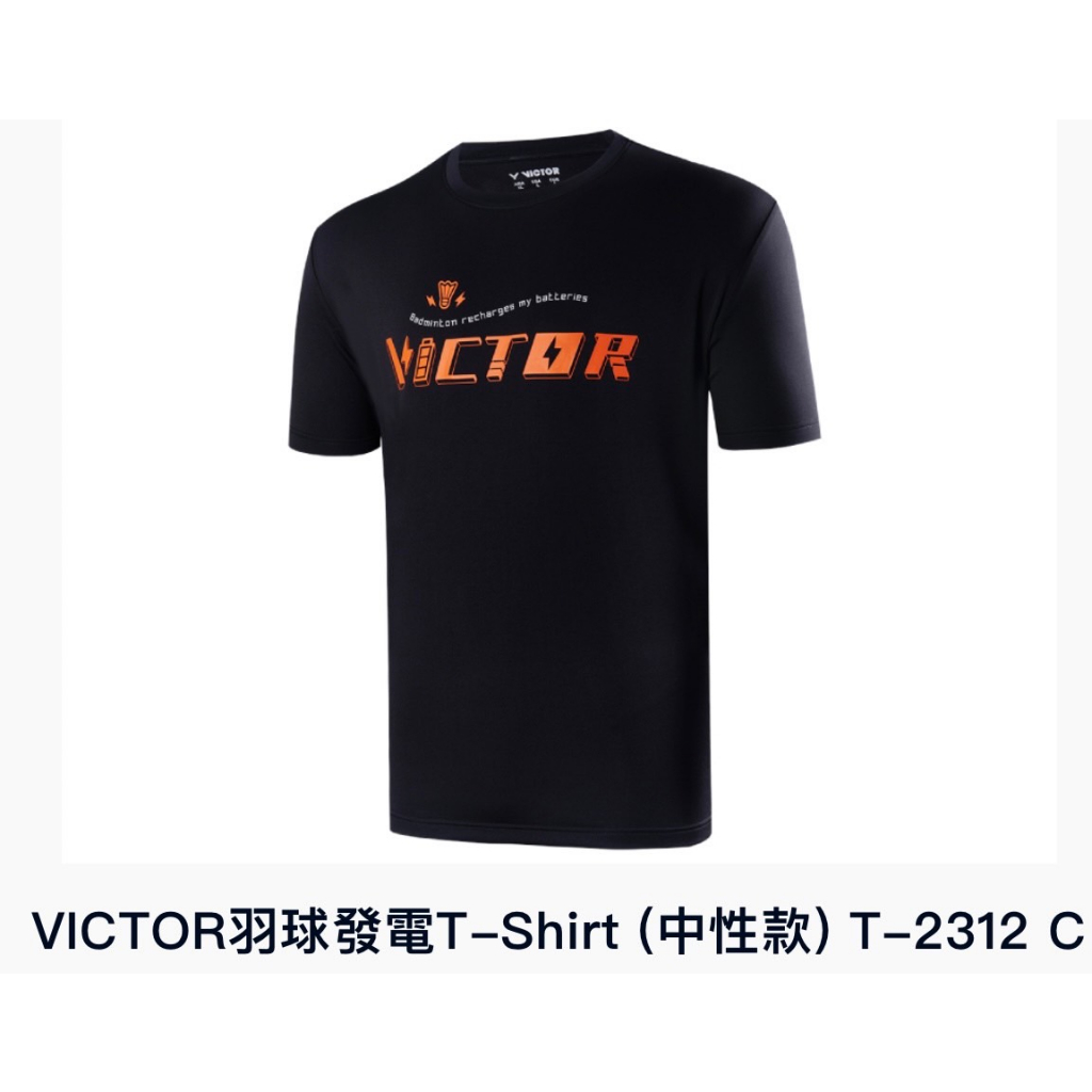 良辰擊時 VICTOR 勝利 T-2312 (免運) C黑 VICTOR 羽球發電 T-Shirt 中性 羽球衣 羽球服