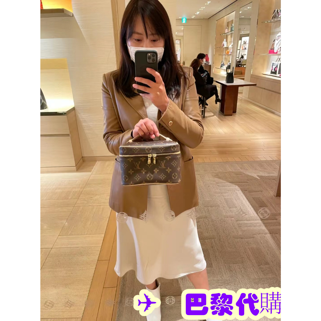 ✈️巴黎代購✈️全新真品 LV MINI Nice 老花 Monogram 手提 拉鍊 化妝箱包 M44495