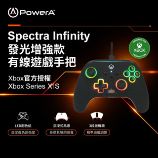 XBSX周邊 ONE/XBSX 授權 PowerA LED炫光增強型 有線控制器 支援STEAM【魔力電玩】