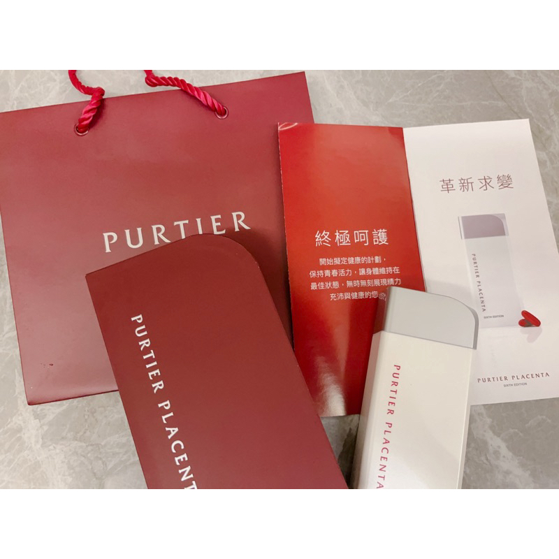 purtier鹿胎盤軟膠囊 第六代