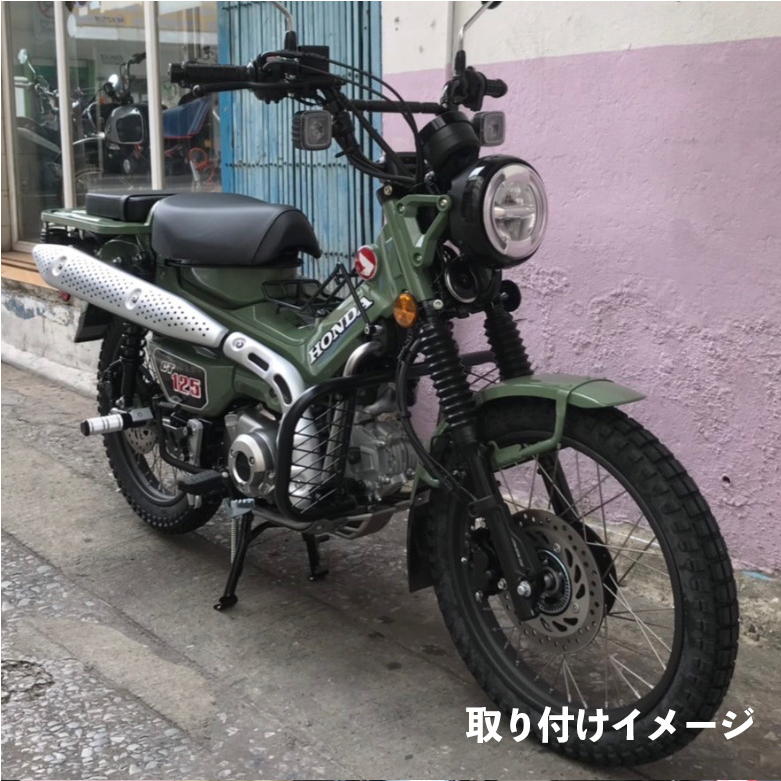 HONDA HUNTER CUB CT125專用 引擎保桿(網格版)BP-B0272