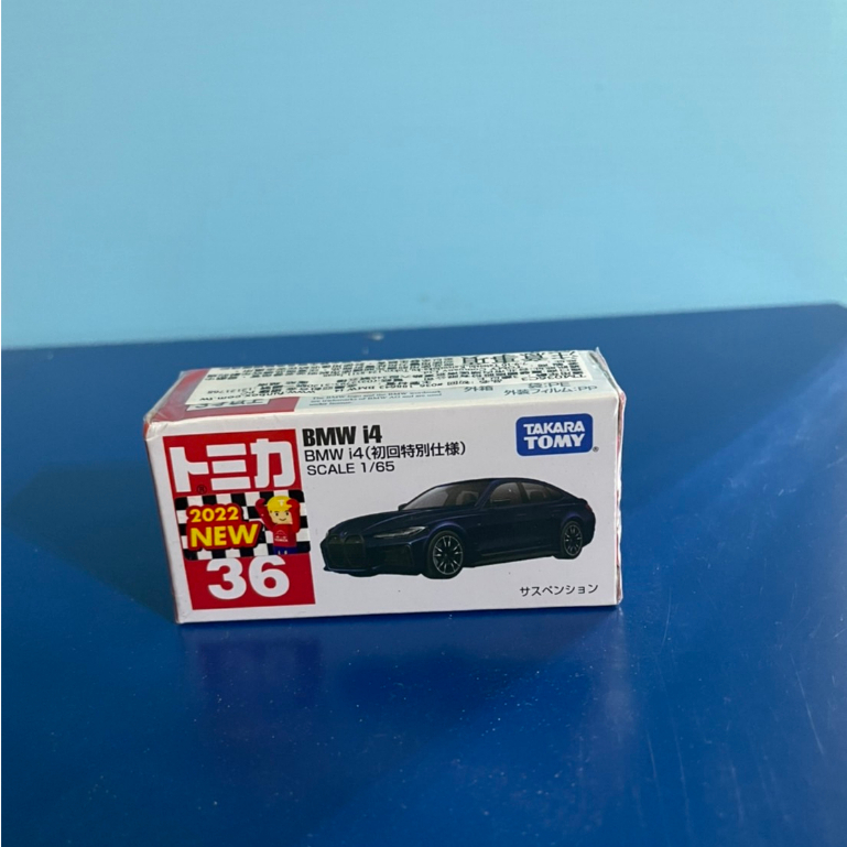 全新正品 TOMICA 多美小汽車 NO.036 BMW i4 2022 初回特別仕樣 有新車貼