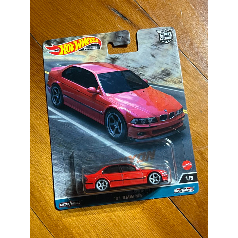 Hot Wheels 風火輪 BMW M5 E39