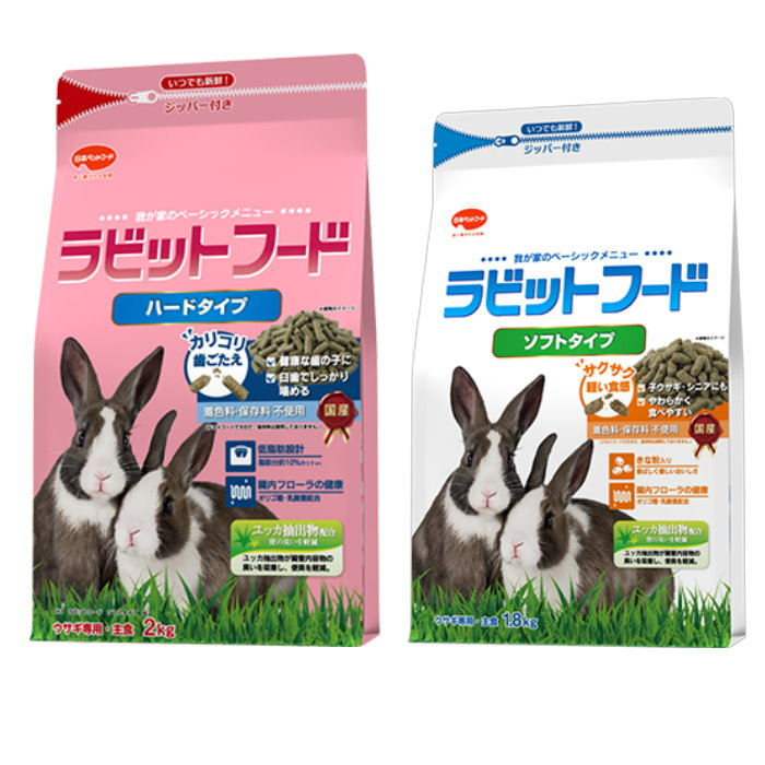 日寵 每日營養兔糧(軟質)1.8kg 日寵每日營養兔糧(硬質)2kg 兔飼料